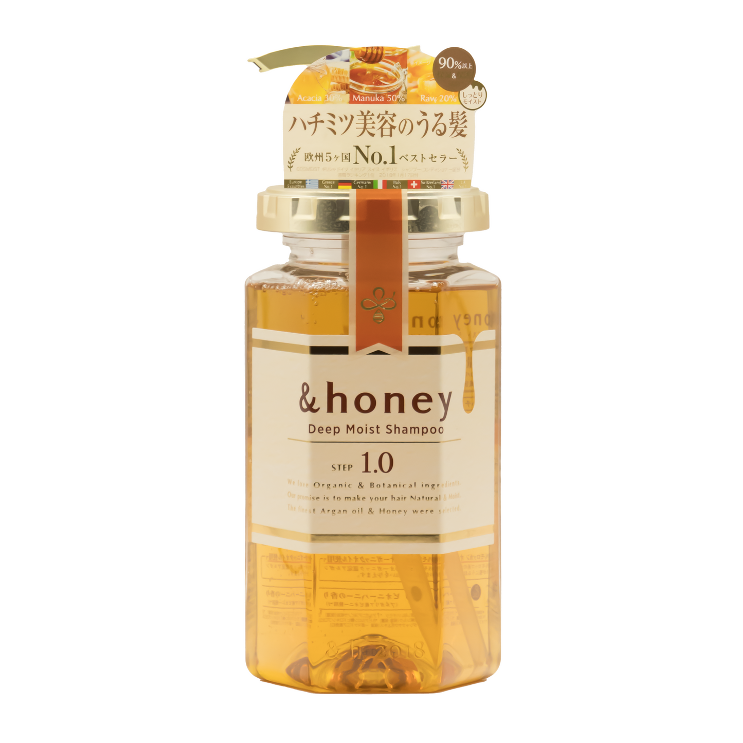 Shampoo &honey Humectación Profunda 440ml