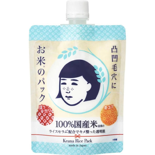 Exfoliante Facial Arroz Keana Nadeshiko Rice Pack 170g