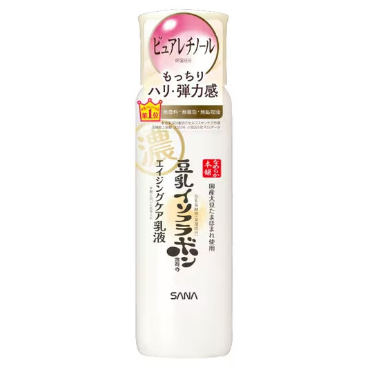 SANA Nameraka Honpo Emulsión Antiarrugas Isoflavonas 150ml