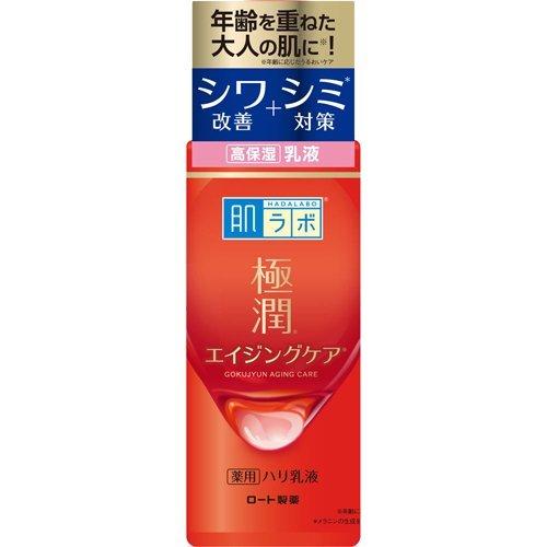 Hada Labo Gokujyun Emulsión Antiedad Medicada 140 ml