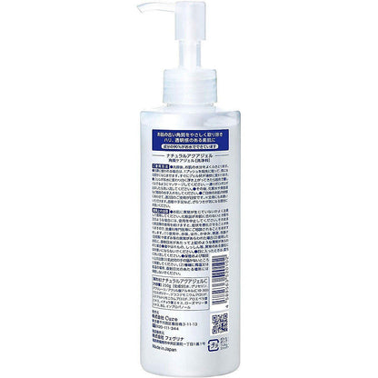 Exfoliante Cure Natural Aqua Gel 250