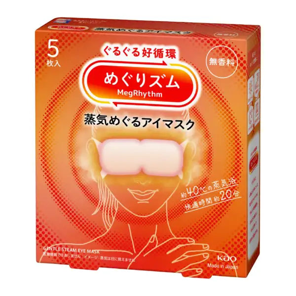 Mascarilla de Ojos Vapor Kao MegRhythm 5 Pzas Japón