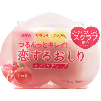 Pelican Butt In Love Soap | Jabón Exfoliante para Piel Suave