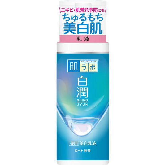 Hada Labo Gokujyun Emulsión Blanqueadora 140ml