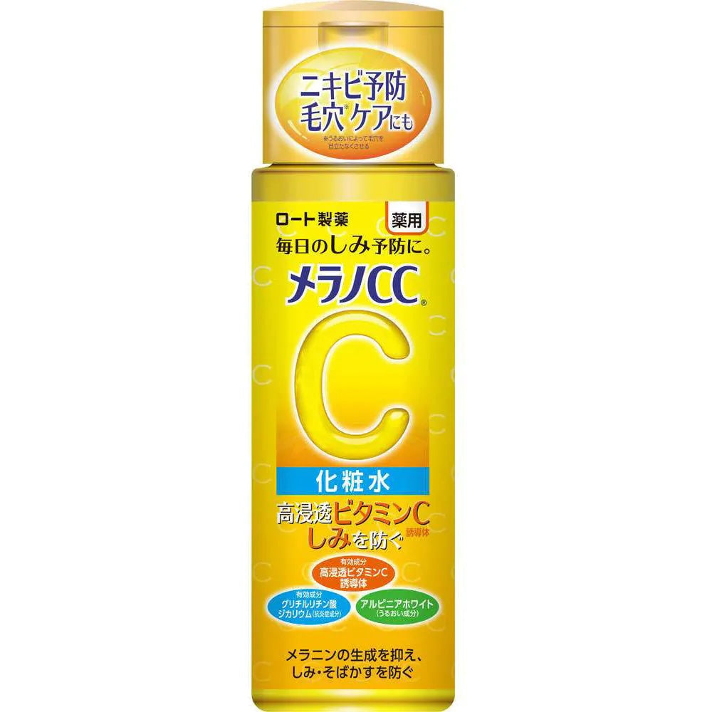 Loción Blanqueadora Antimanchas Vit C Melano CC 170ml