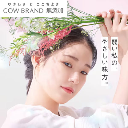 Cow Brand Mutenka Limpiador Facial en Espuma 160 ml