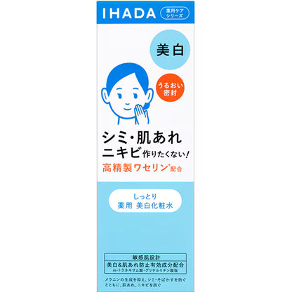 Loción Facial IHADA Medicated Clear Lotion 180ml Japón