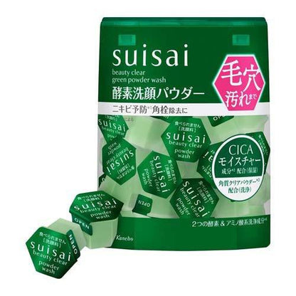 Suisai Beauty Clear Green Limpiador Enzimático CICA 32 pz