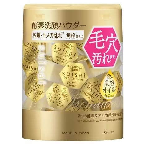 Kanebo Suisai Premium Powder 32pz | Limpiador en Polvo