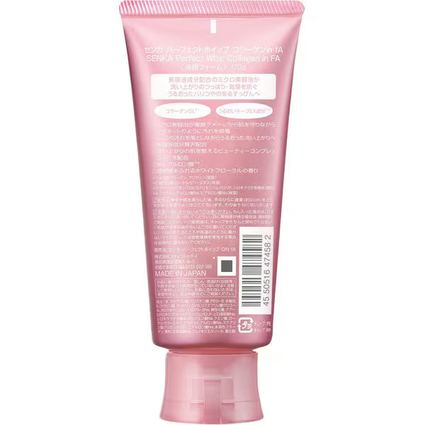Limpiador Facial Espumoso SENKA Perfect Whip 120g Colágeno