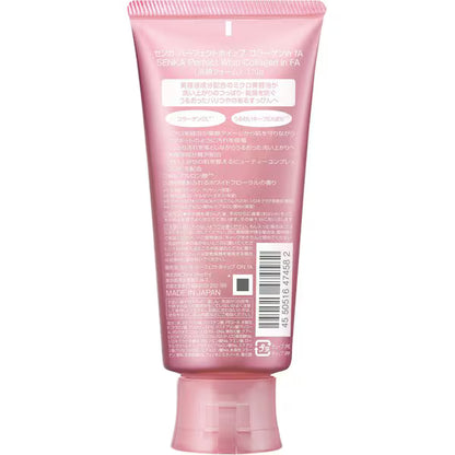 Limpiador Facial Espumoso SENKA Perfect Whip 120g Colágeno