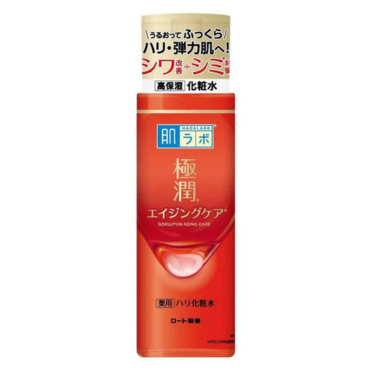 Loción Hidratante Hada Labo Antiedad 170ml