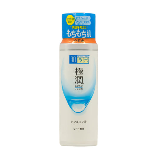 Loción Hidratante Hada Labo Super Hidratante 170m