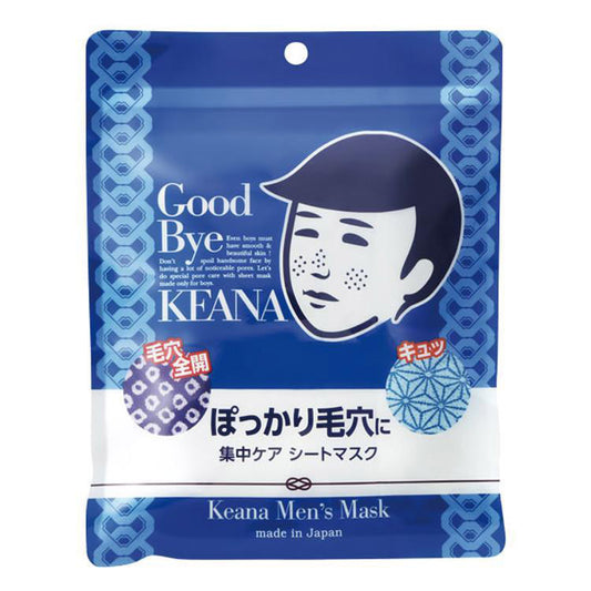Keana Nadeshiko Pore Mask Men Mascarilla de Arroz 10pz