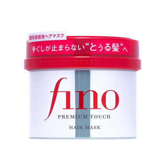 Mascarilla Fino Premium Touch Hair Mask 230g Japón