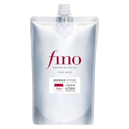 Fino Premium Touch Hair Mask 700g Refill | Mascarilla Shiseido
