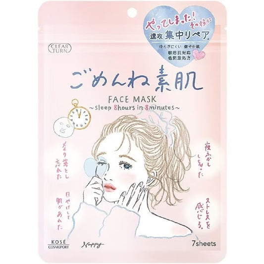 Clear Turn Sorry KOSÉ 7 Pz | Mascarilla Facial Hidratante