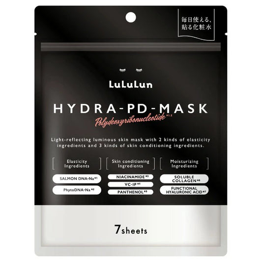 Mascarilla Facial Hidratante LuLuLun Hydra PD 7 unidades Japón