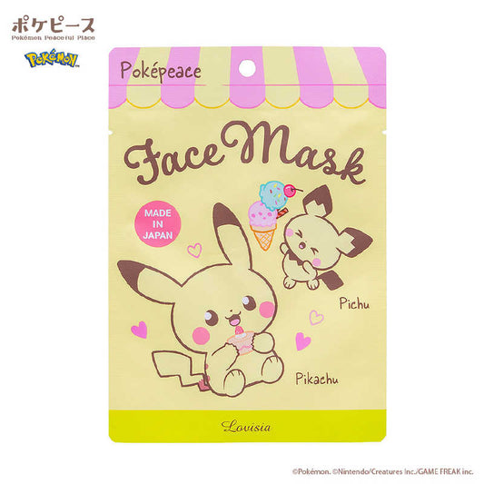 Lovisia PokePeace Pikachu | Mascarilla Hidratante Pokémon
