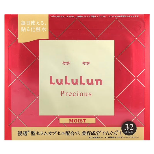 Lululun Precious Moist 32 Pz | Mascarilla Hidratante Antiedad