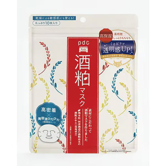 Mascarilla Facial Sake Kasu Wafted Made 10 p Japonesa