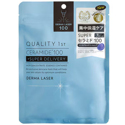 Quality 1st Derma Laser Super Ceramide 100 Mask Japonés 7 Pz