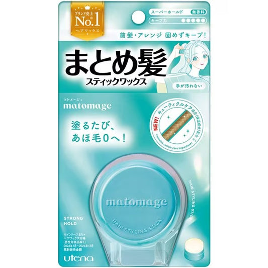 Matomage Hair Stick Super Hold 13g | Fijador en Barra