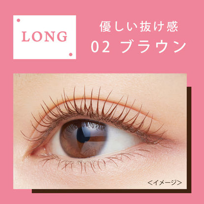 Rímel Japonés KissMe Heroine Make Long Up 6g