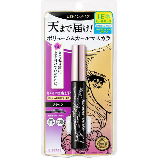 Máscara de Pestañas KissMe Heroine Make Volumen Negro Japón