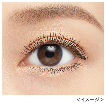 Máscara de Pestañas KissMe Heroine Make Volumen Negro Japón
