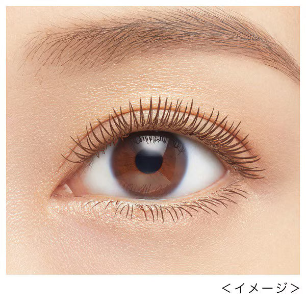 Máscara Heroine Make Volume & Curl 02 Brown 6 g | Kiss Me