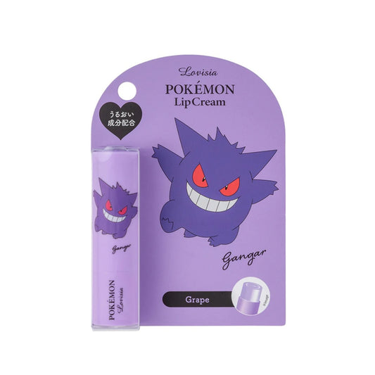 Lovisia Lip Cream Gengar Pokémon 3.5g | Edición Limitada