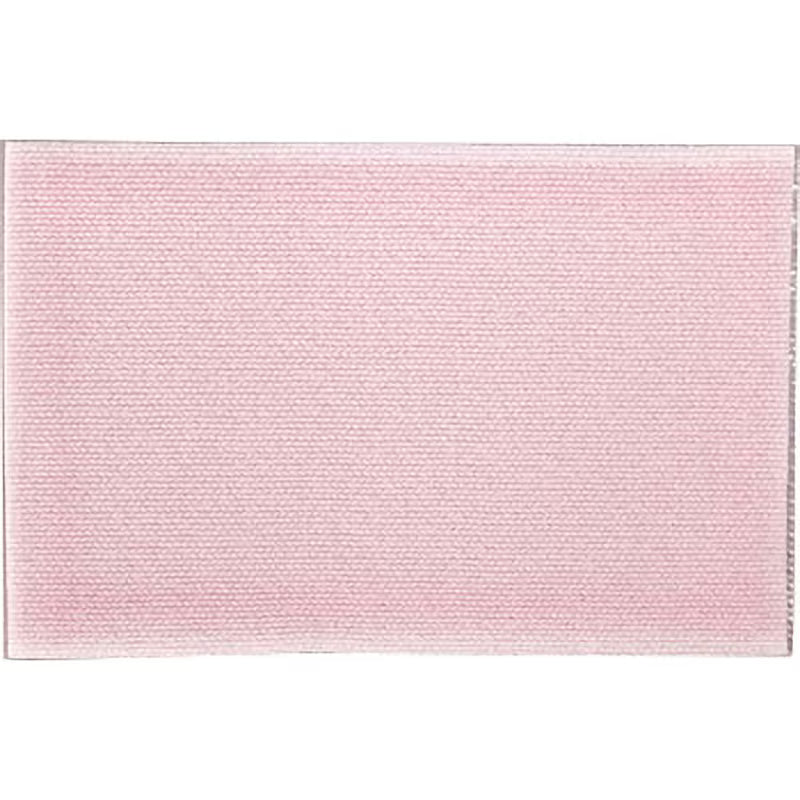 Parches Refrescantes para Pies Rest Foot Beauty 24 Pzs