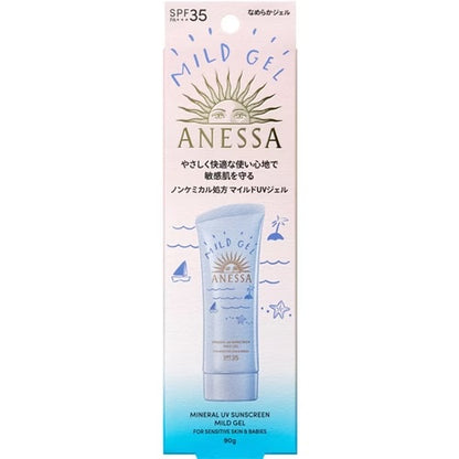Anessa Protector Solar Mineral Mild Gel SPF50+ 90g