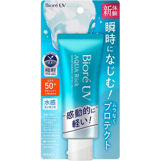 Protector Solar Bioré UV Aqua Rich SPF50+ PA++++ 70g