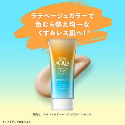 Protector Solar Skin Aqua Tone Up Latte Beige SPF50+ 80g