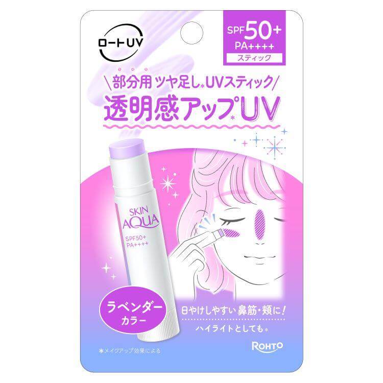 Protector solar en barra Skin Aqua Lavender SPF50+ PA++++
