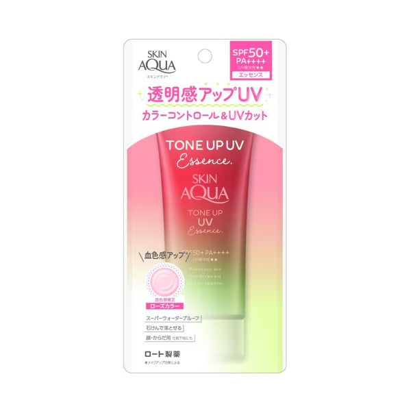 Protector Solar Skin Aqua Tone Up Happiness Aura SPF50+ 80g