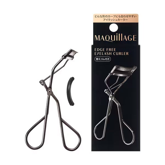 Shiseido Maquillage Eyelash Curler | Rizador de Pestañas