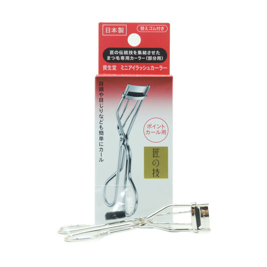 Rizador De Pestañas SHISEIDO MINI 215
