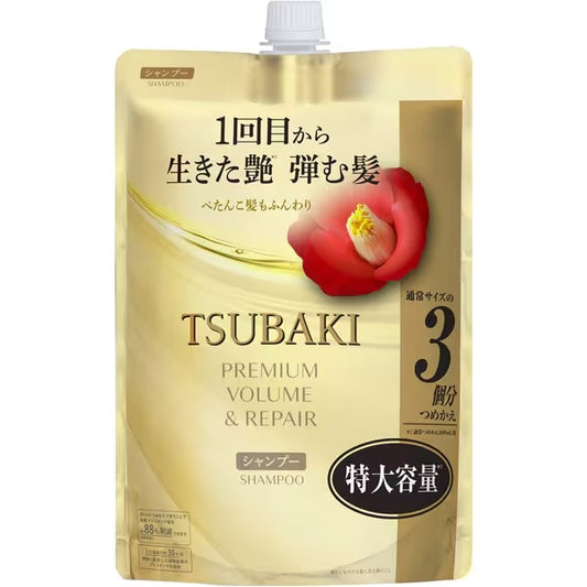 Tsubaki Premium Volume & Repair Shampoo Refill 900mL
