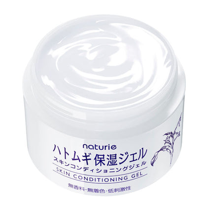 Hidratante Hatomugi Naturie Skin Conditioning Gel 180g