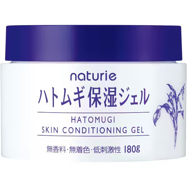 Hidratante Hatomugi Naturie Skin Conditioning Gel 180g