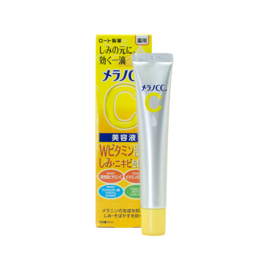 Sérum Facial Antimanchas Vit C y E Melano CC 20 ml