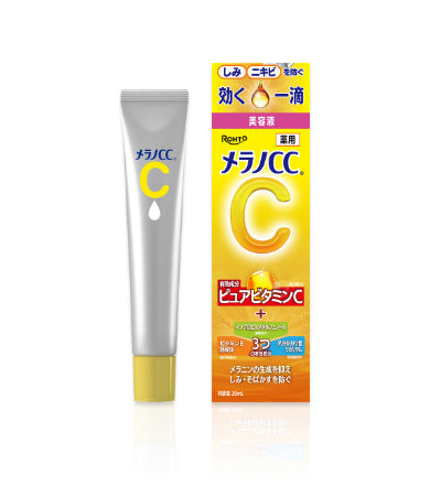 Sérum Facial Antimanchas Melano CC Vit C+E 20ml Japón