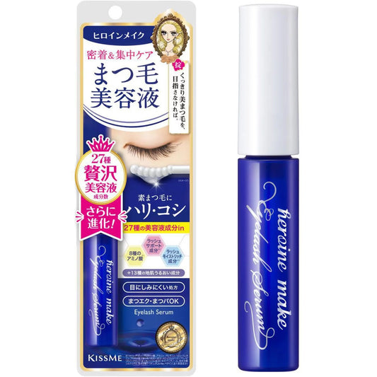 Serum De Pestañas KissMe Heroine Make Eyelash Serum EX 5.5 g packaging with applicator for eyelash growth and nourishment