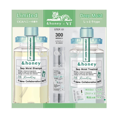 Set capilar &honey Deep Moist VT edición limitada 4 piezas