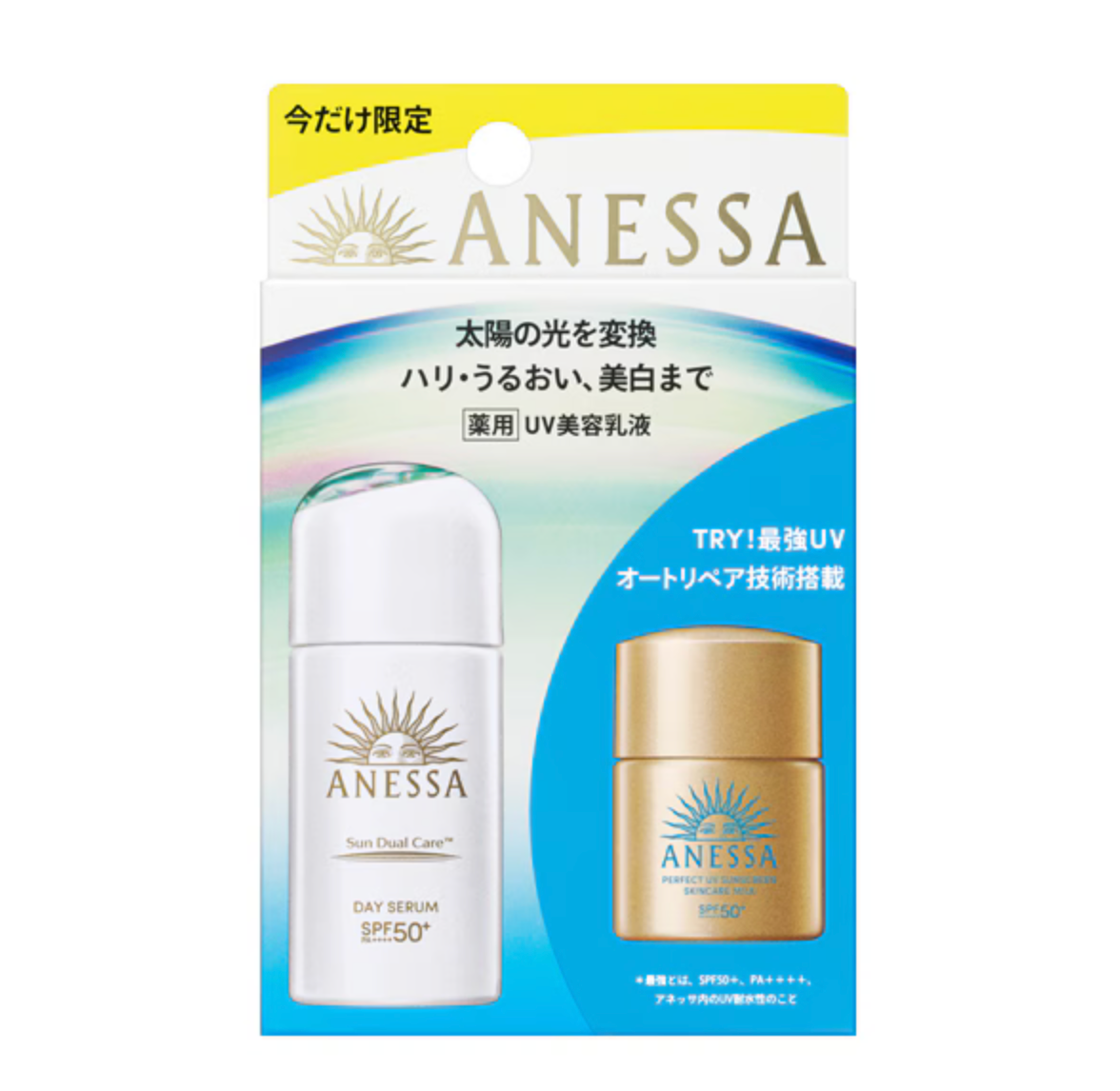 Set Anessa Day Serum 50+ 30ml y Protector Solar 50+ 12ml