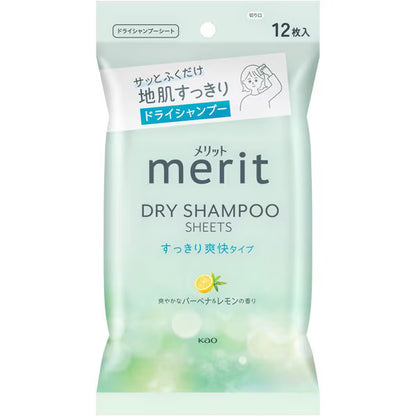 Shampoo En Seco Merit Day+ Toallas Dry 12 P Japonesas