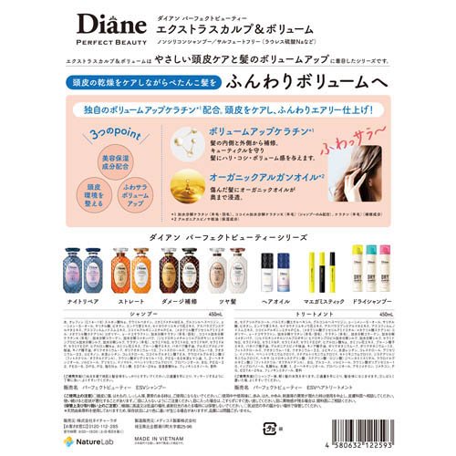 Shampoo y Tratamiento Scalp & Volume Diane 450 ml Japón